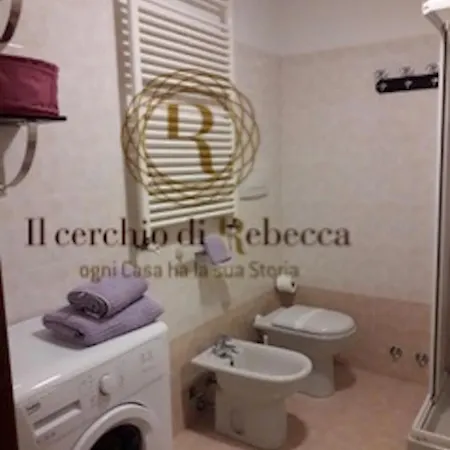 公寓 Casa Rebecca In Navigli