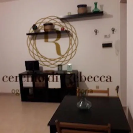 公寓 Casa Rebecca In Navigli *